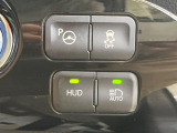 【ヘッドアップディスプレイ】現在の速度や走行情報をデジタル表示で運転席前方のガラスに投影!運転中、目線をずらさず必要な情報を確認できるのでとっても便利で安心!
