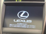【メーカー純正ナビ】インテリアに溶け込むスタイリッシュな「専用設計」メーカーナビを装備♪視認性や操作性など基本性能にも優れ、より上質なカーライフをお楽しみいただけます。