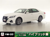 厳選されたトヨタ認定中古車のクラウンアスリ-トです。環境にやさしく燃費性能も良いハイブリット車です。静かな走りによる快適な静粛性の室内を実感できます。