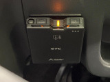 【ETC】高速道路の料金所をストレスなく通過!話題のスポットやサービスエリアに多い「スマートIC」利用時は必須のアイテムです。当店でセットアップを実施、ご納車当日からすぐにご利用いただけます!