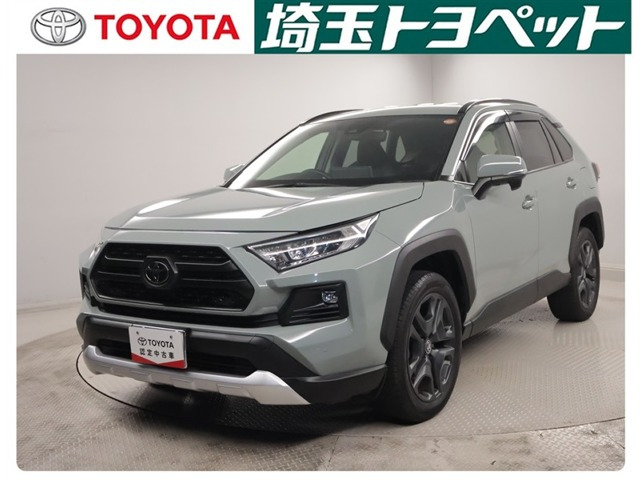 RAV4 2.0 アドベンチャー 4WD 
