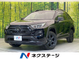 セーフティセンス レーダークルーズ BSM デジタルミラー ETC