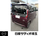 是非、現車をご覧ください!