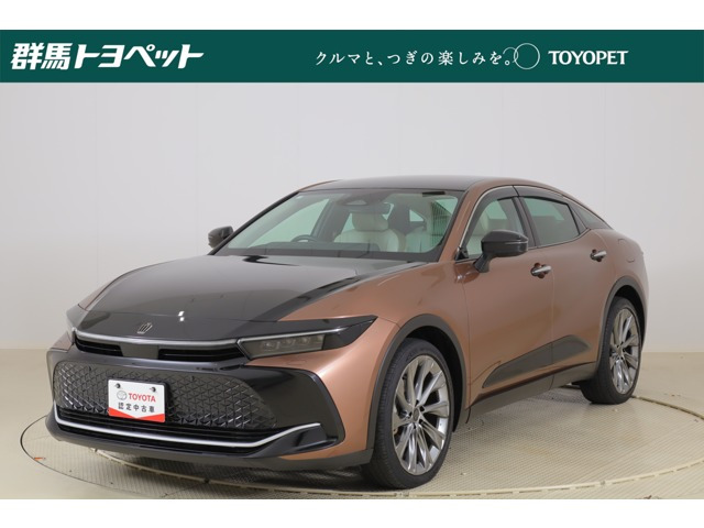 クラウンクロスオーバー 2.5 G アドバンスト レザー パッケージ E-Four 4WD 