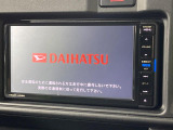 【純正ナビ】人気の純正ナビを装備しております。ナビの使いやすさはもちろん、オーディオ機能も充実!キャンプや旅行はもちろん、通勤や買い物など普段のドライブも楽しくなるはず♪