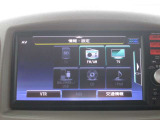 様々なソースに対応しております