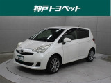 近隣府県への販売に限らせていただいております。