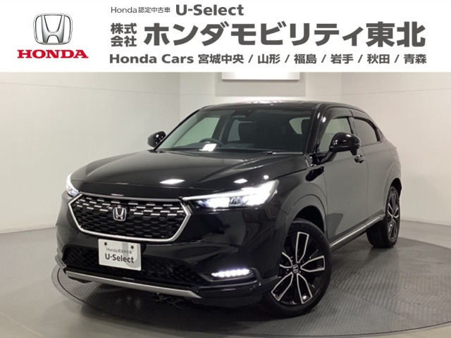 ホンダ ヴェゼル 