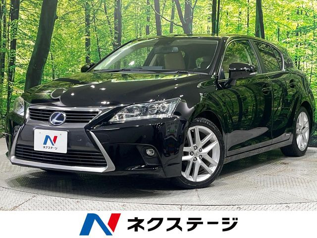 CT 200h バージョン C 