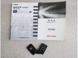 キーを取り出さずにドアを施錠&解錠。クルマの始動も可能です。