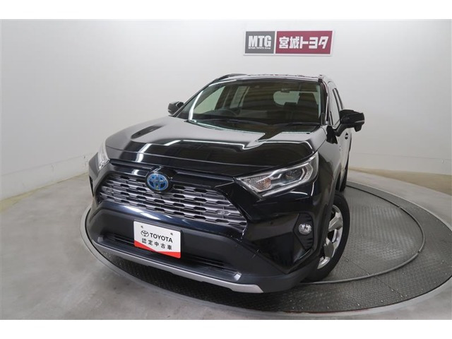 トヨタ RAV4 