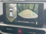 【パノラミックビューモニター】専用のカメラにより、上から見下ろしたような視点で360度クルマの周囲を確認することができます☆死角部分も確認しやすく、狭い場所での切り返しや駐車もスムーズに行えます。