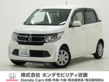 ホンダ N-WGN