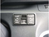 両側電動スライドドアです!運転席から開閉することができますよ♪