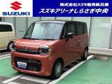 ご覧いただきありがとうございます!レンタカーUPのワゴンRスマイルが入荷いたしました。