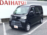 この度は弊社の物件をご覧頂きありがとうございます。創業69年の実績を誇り、鳥取県に2拠点を展開している、株式会社小河自動車です。陸運局指定工場完備の当社では、安心・安全のカーライフをご提案致します。
