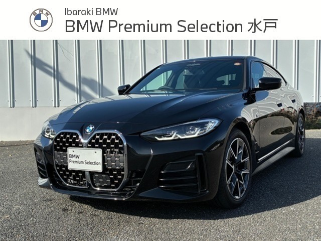 4シリーズグランクーペ 420i Mスポーツ 