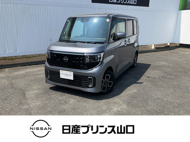 ルークス ハイウェイスター X