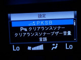【ご相談下さい】中古車ってなんとなく不安・・・ 中古車選びで失敗したくない・・・そう思っているそこのあなた! あなたのその不安、当店が一気に解決致します。