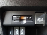 ETC車載器を装備しております☆高速道路の料金所もスムーズに通過することができます!