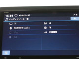 多彩なメディアを搭載しているので、ドライブがますます楽しくなりますね?