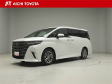 弊社在庫車輌は愛知・岐阜・三重・静岡県にお住まいの方で、ご来店いただける方のみの販売に限定させて頂きます。