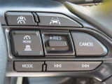 全車速追従機能レーダークルーズコントロール!