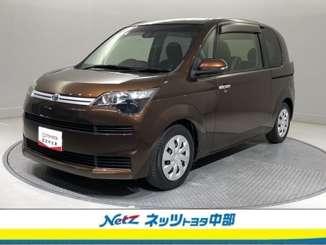 スペイド 1.5 G 