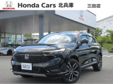 弊社 三田店(お電話番号:079-553-8288)の中古車展示車両(展示場所住所:兵庫県三田市八景町1441)となりますので、ご注意下さい。詳しくは三田店へお問い合わせ下さい。