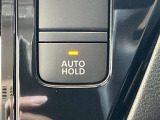 オートブレーキホールド機能は、運転者のブレーキ操作によって停車した際に、自動的にブレーキ力を保持する機能です。