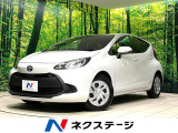 純正ディスプレイオーディオ バックカメラ bluetooth ETC