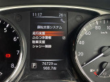 ◆【お問い合わせください】写真の内容に関してやおクルマ購入までの流れなどご不明点、ご質問等がございましたらお気軽にガリバー店舗までお問い合わせください。