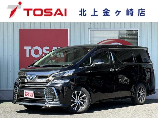 ヴェルファイア ハイブリッド 2.5 ZR E-Four 4WD