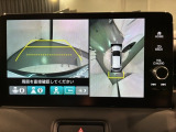 全方位モニターがついています! 車の周囲を360&deg;安全確認できるので、普段の駐車はもちろんの事、縦列駐車や幅寄せの際にも活躍してくれますよ。