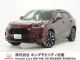 令和6年式 ワンオーナー この度は当店の車両をごらん頂きましてありがとうございます。当店の販売車両はそのほとんどが自社での下取り車とデモカー(試乗車)から構成され、安心してご購入いただけますよ