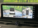 【アラウンドビューモニター】専用のカメラにより、上から見下ろしたような視点で360度クルマの周囲を確認することができます☆死角部分も確認しやすく、狭い場所での切り返しや駐車もスムーズに行えます。