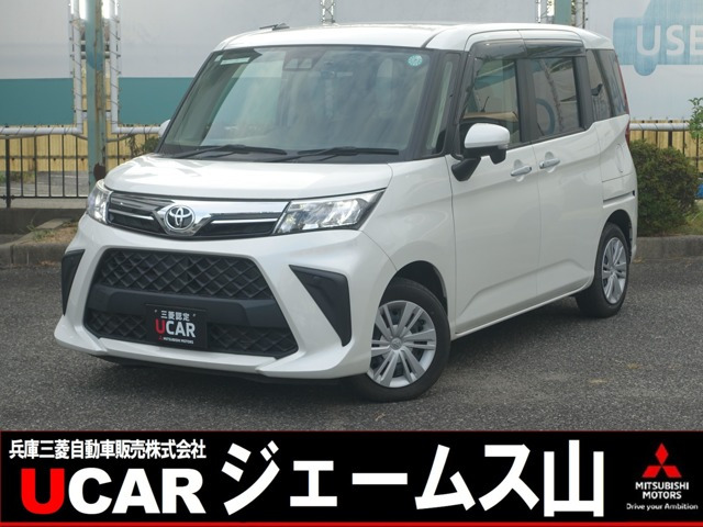 ルーミー 1.0 G
