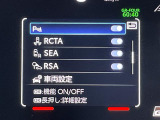 GRカローラ 1.6 RZ 4WD 4WD 6MT