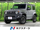 4WD BIG-X10インチナビ バックカメラ 衝突被害軽減システム