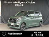 ご覧頂きまして誠にありがとうございます。当店は日産中古車クオリティーショップ認定店です。お客様のクルマ選びをお手伝いさせていただきます。