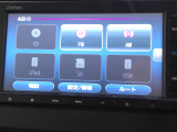 CD再生、Bluetoothオーディオに対応しています。