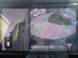 左前方の死角もひと目で確認できる、サイドブラインドビュ-&フロントビュ-。お問い合わせは03-5672-1023へ