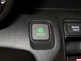 エコモードスイッチで省エネ運転もできます。