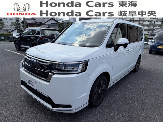 ホンダ ステップワゴン 