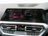 ◆ローンリース等ファイナンス商品、BMW専用自動車保険、BMWカード、コーティング、板金塗装、ドライブレコーダーなど社外品の取扱もございます。お車に関することは全てバルコムにお任せ下さい◆