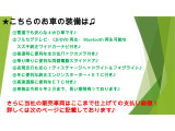 スペーシアカスタム XS 4WD 