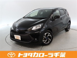 当社では現車確認にご来店いただける千葉・東京・神奈川・埼玉・茨城・栃木・群馬に在住の方への販売とさせていただいております。