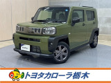 この度は当社のお車をご覧いただきましてありがとうございます。是非、ご来店の上お車の状態をご確認頂ければと思います。