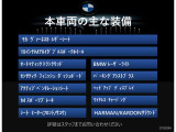 4シリーズクーペ M440i xドライブ 4WD 