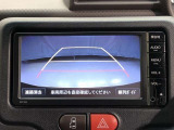 バックモニター装備!車庫入れやバック駐車の苦手な方の強い味方!バックモニターがあれば、もう心配はいりません。